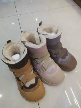 2F快乐玛丽女款棉鞋