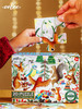 美国eeBoo圣诞主题拼图 商品缩略图6