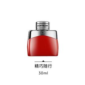 万宝龙绯色传奇浓香水30ml