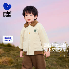 迷你巴拉冬季新款男女童发热棉服宝宝厚款保暖复古外出棉衣