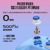 盖世小鸡启明星无线游戏手柄switch手柄 安卓苹果手机PC电脑黑神话悟空原神绝区零无限暖暖 商品缩略图3