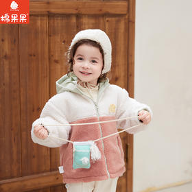棉果果专柜同款冬季新品女童两面穿羊羔绒外套M422100424608