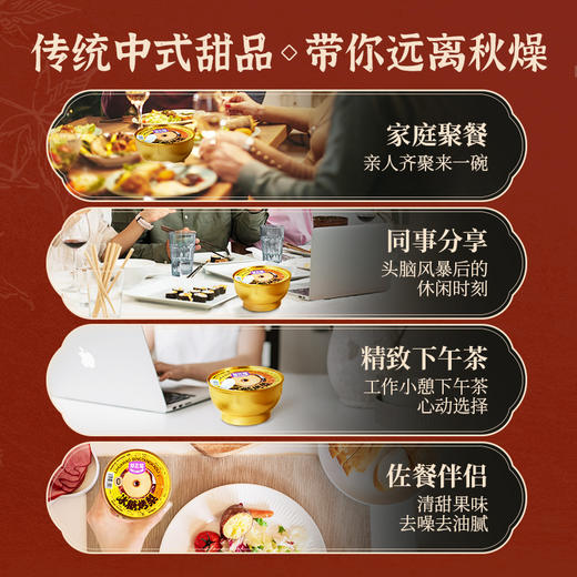 梨花猫冰糖烤梨  整颗砀山酥梨原料 XHR 商品图2