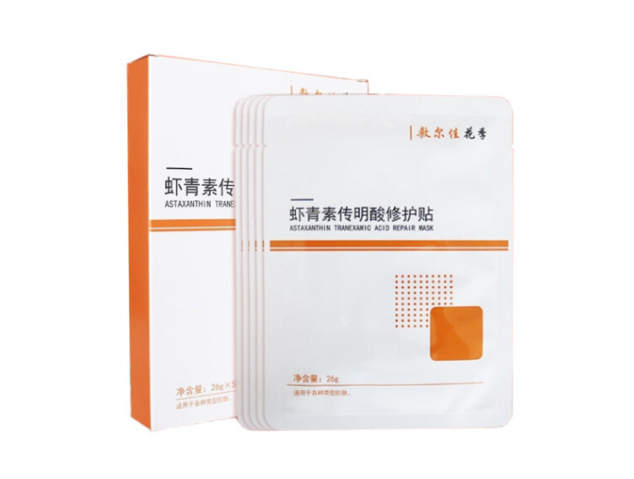 敷尔佳虾青素面膜传明酸修护贴面膜  灯泡膜