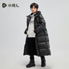水孩儿童装冬季新款儿童加长款羽绒服男童克轻蓄热外套女童三防纯色鸭绒服 商品缩略图6