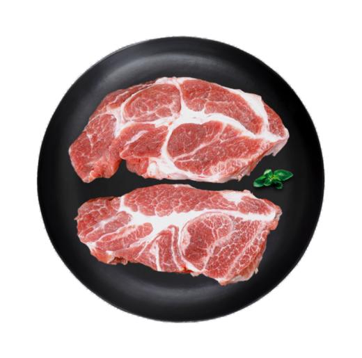 [最农公社]沂蒙山黑猪肉梅花肉4斤新鲜猪肉雪花纹理肉质鲜嫩（顺丰/京东） 商品图4