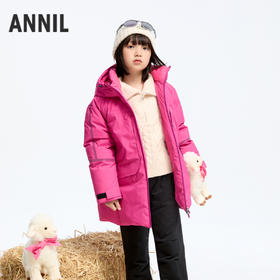 【极寒-15~-5℃】女童户外滑雪中长款羽绒外套冬季新款安奈儿童装实体店同款AG445841