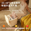 志高ZG-H2358B旗舰电动按摩含漏保款/24L/杏色 商品缩略图6