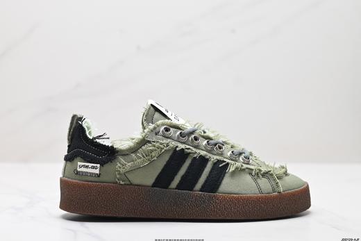 阿迪达斯Song for the Mute x Adidas休闲运动板鞋ID4818男女鞋 商品图0