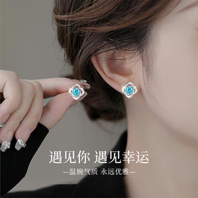 Winy999足银悦朵耳钉女生新款蓝色四叶草耳饰轻奢小众高级感时尚饰品送女友生日礼物