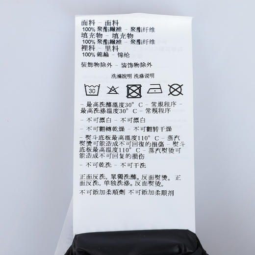 【到仓新品特惠秒】Armani EA7 男士防风保暖夹克外套 12248 商品图8