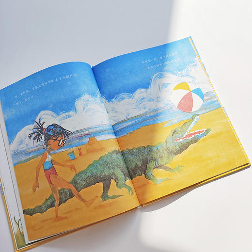 有时候，一个人的世界很美好 埃米·赫斯特 编著 儿童绘本 幼儿图画故事书 南京大学出版社 ND 商品图2