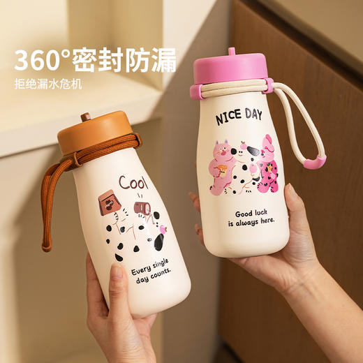 摩登主妇吸管保温杯女生2024新款便携随行杯大容量水杯高颜值杯子 商品图2