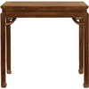 清 柞榛木高束腰霸王枨马蹄腿香案 商品缩略图5