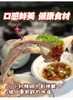 大黄鲜森 草原手把羊排1.5kg|内蒙草原半只羊礼盒10斤 商品缩略图3