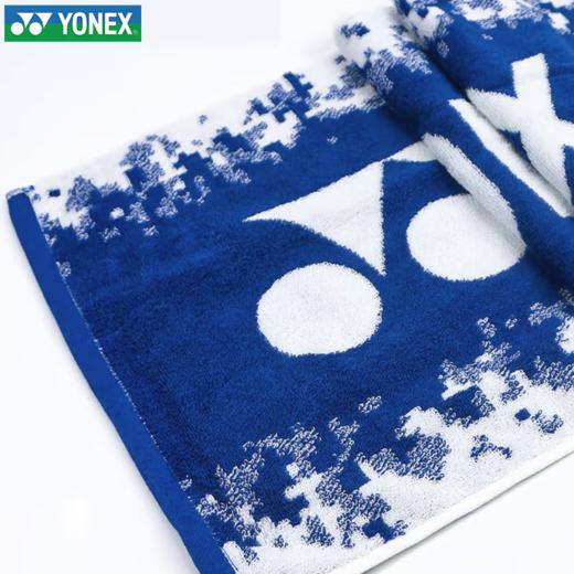 尤尼克斯运动毛巾AC1227CR 商品图6