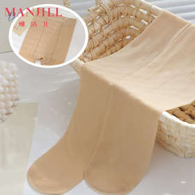 【2双装】【商场同款】熳洁儿 打底丝袜8D连脚菠萝袜隐形裸感24214005