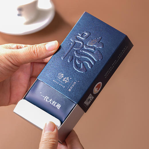 隐岭·一代大红袍|原生态有机茶  | 6小盒|6泡装 商品图6