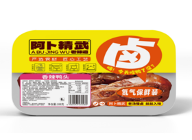 阿卜精武鸭头128g锁鲜装