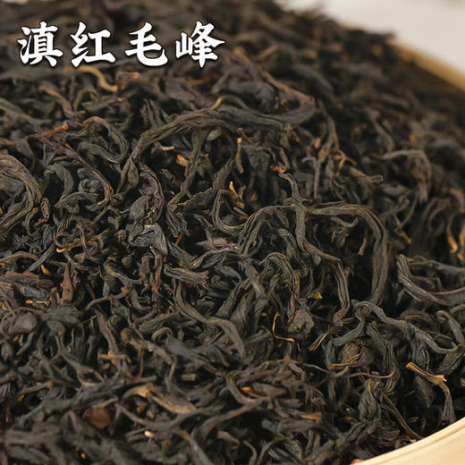 2026年滇红茶组合 蜜香金芽 古树松针 蜜香金丝 滇红毛峰 一叶金芽各100克总量500克/组 商品图6