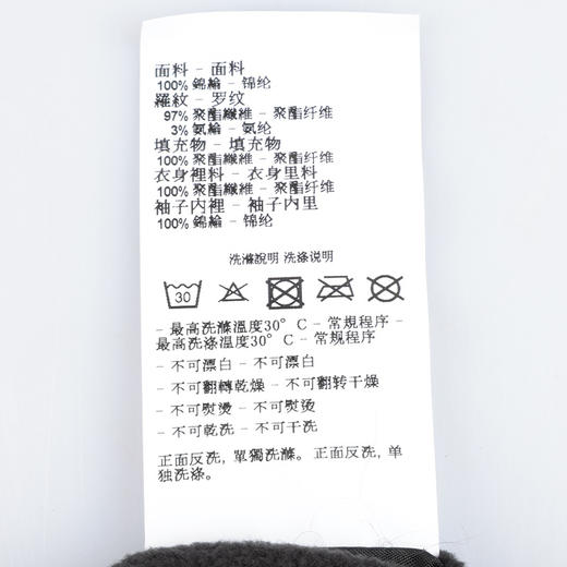 【超惠秒】Armani EA7 男士防风雪里绒保暖立领夹克外套 12059 商品图7