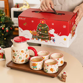 摩登主妇陶瓷泡茶壶套装新婚结婚圣诞礼物伴手礼茶具礼盒乔迁新居