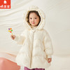 棉果果专柜同款冬季新品女童中长款米白洋气羽绒服M422102924544 商品缩略图2