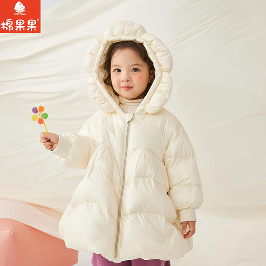 棉果果专柜同款冬季新品女童中长款米白洋气羽绒服M422102924544 商品图2