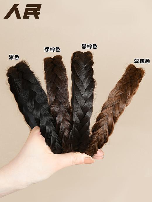 人民麻花辫假发发箍女款新款 商品图0