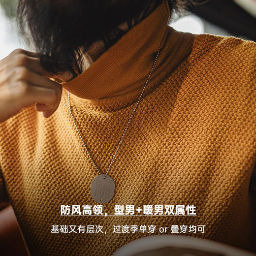 工装优选美式复古半高领菠萝纹毛衣黄色打底套头内搭针织衫男秋冬 商品图3