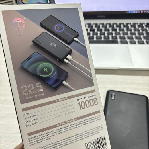 POWER BANK T30大容量充电宝 PD22.5W快充移动电源10000mAh 商品图3