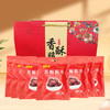【分仓直发包邮】香酥脆枣礼盒760g（38g*20包） 商品缩略图0