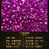 陇玫牌甘肃烘干玫瑰花冠20g罐装玫瑰花瓣泡水养生花草茶 商品缩略图4