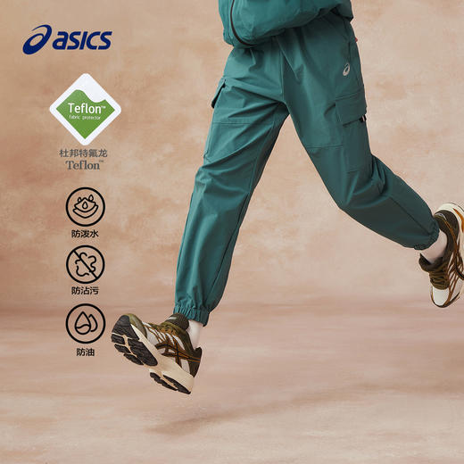 Asics/亚瑟士童装特氟龙三防舒适有型运动基础长裤2025年春季新款 商品图0