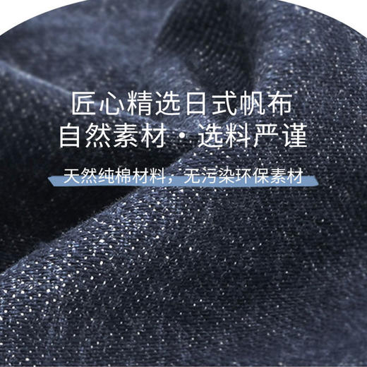 ASAHI朝日儿童秋冬鞋 弹性系带休闲鞋帆布款 红色/蓝色 商品图2