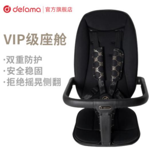 德拉玛（DELAMA）溜娃神器双向高景观遛娃神器可坐可躺折叠婴儿推车Q1 Q1-plus玫瑰金 商品图2