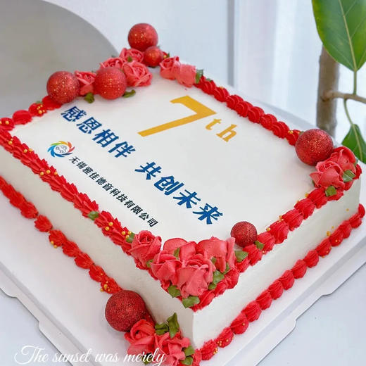 「企业定制」周年庆、团建、庆祝、聚会、生日会、开业大吉、业绩长虹、企业茶歇台甜品，【售价为参考价，具体价格以定制款式为准补差价】 商品图11