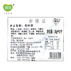 荷叶饼30g*10 商品缩略图3