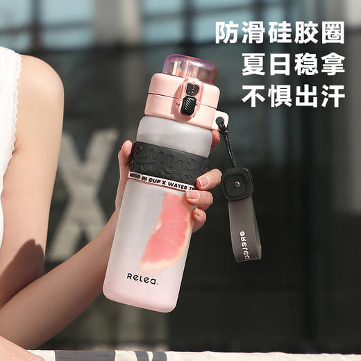 物生物  星河之谜800ml  JV012379-0800 商品图2