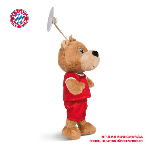 【官方正版】拜仁慕尼黑足球俱乐部｜官网berni毛绒玩偶熊赛季球衣周边 商品图2
