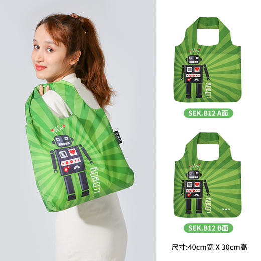小号（40*30cm）澳大利亚🇦🇺ENVIROSAX春卷包全系列来袭！ 商品图0