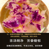 苦水牌烘干玫瑰花冠40g甘肃苦水核心产区玫瑰养生泡水花草茶 商品缩略图1