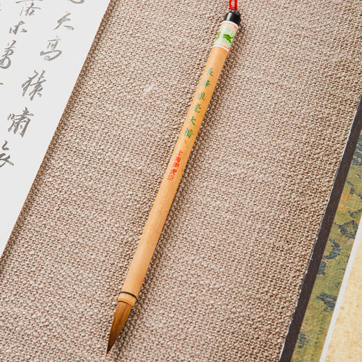 库存20年上海老周虎臣制长锋狼毫毛笔 商品图10