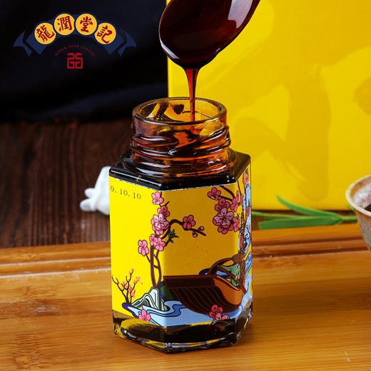 龙润堂记秋梨膏130克/罐*4罐 商品图2