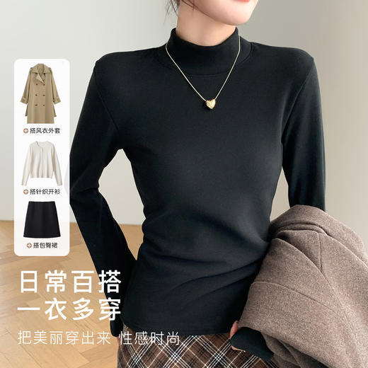 【半高领加厚打底衫】加绒秋冬女高级感洋气上衣保暖内搭外穿冬季考拉加绒打底衫 商品图3