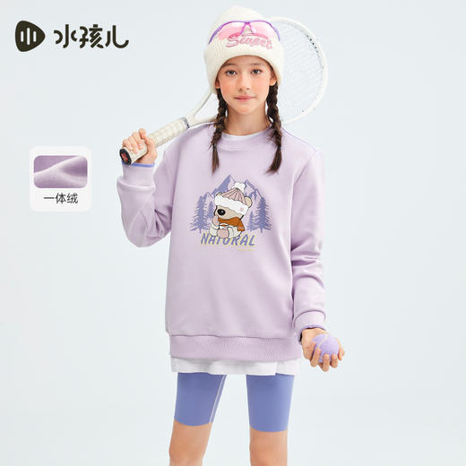 水孩儿童装秋冬新款儿童加绒卫衣男童简约套头上衣女童卡通保暖圆领衫 商品图0