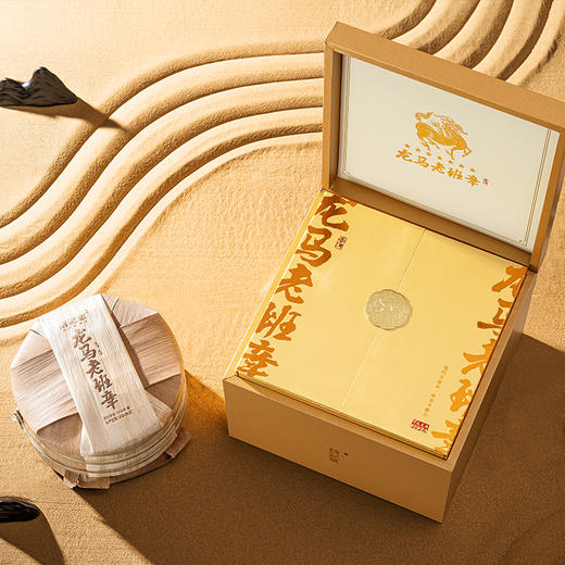 八马信记号 | 普洱生茶 2024龙马老班章普洱茶 C1529 C152902 商品图1