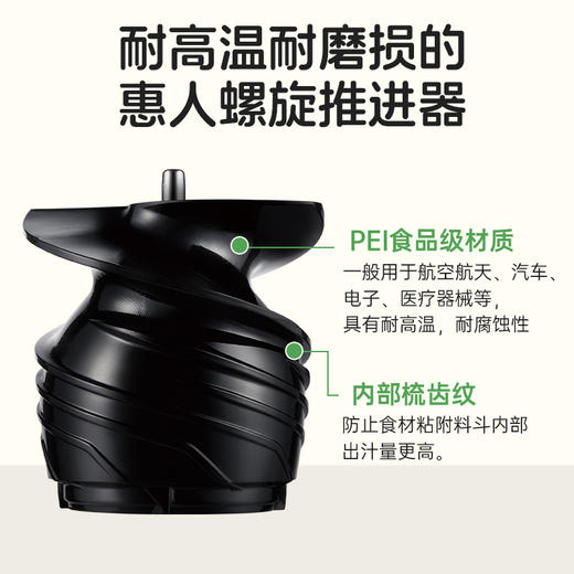 【韩国进口高性价比迷你原汁机】hurom惠人原汁机榨汁机大口径有网家商用高出自动汁渣汁分离官方50ST 商品图1