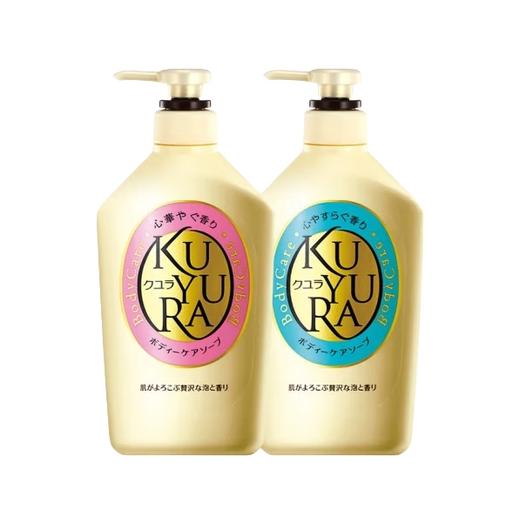 资生堂可悠然美肌沐浴露550ml（香型可选） 商品图1