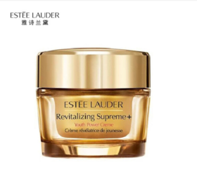 雅诗兰黛智妍紧塑精华面霜75ml（滋润）